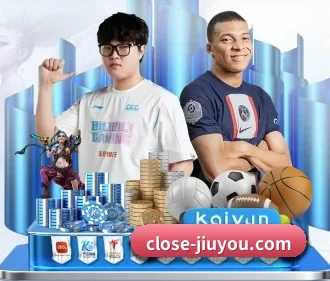 九游体育app下载 APP
